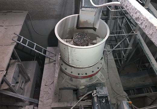 SC/H800i系列圆锥破碎机客户现场实拍1