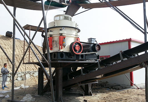 GYS全液压圆锥破碎机客户现场实拍3