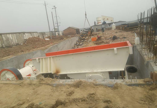 HSF系列重型棒条给料机客户现场实拍3