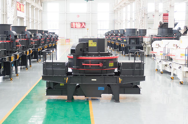 VSI-A7制砂机设备实拍展示1