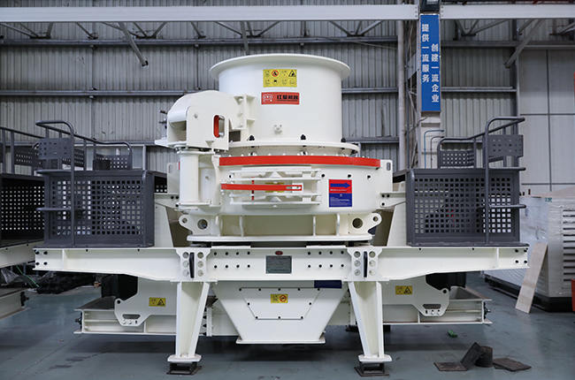 VSI-A7制砂机设备实拍展示2
