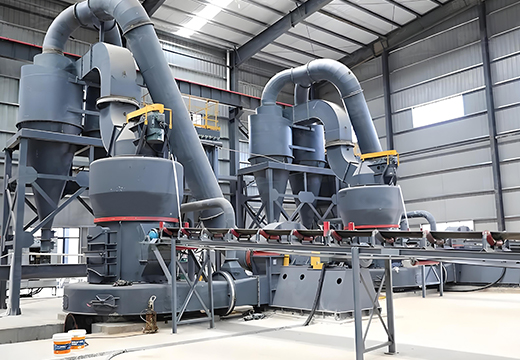 磨粉生产线